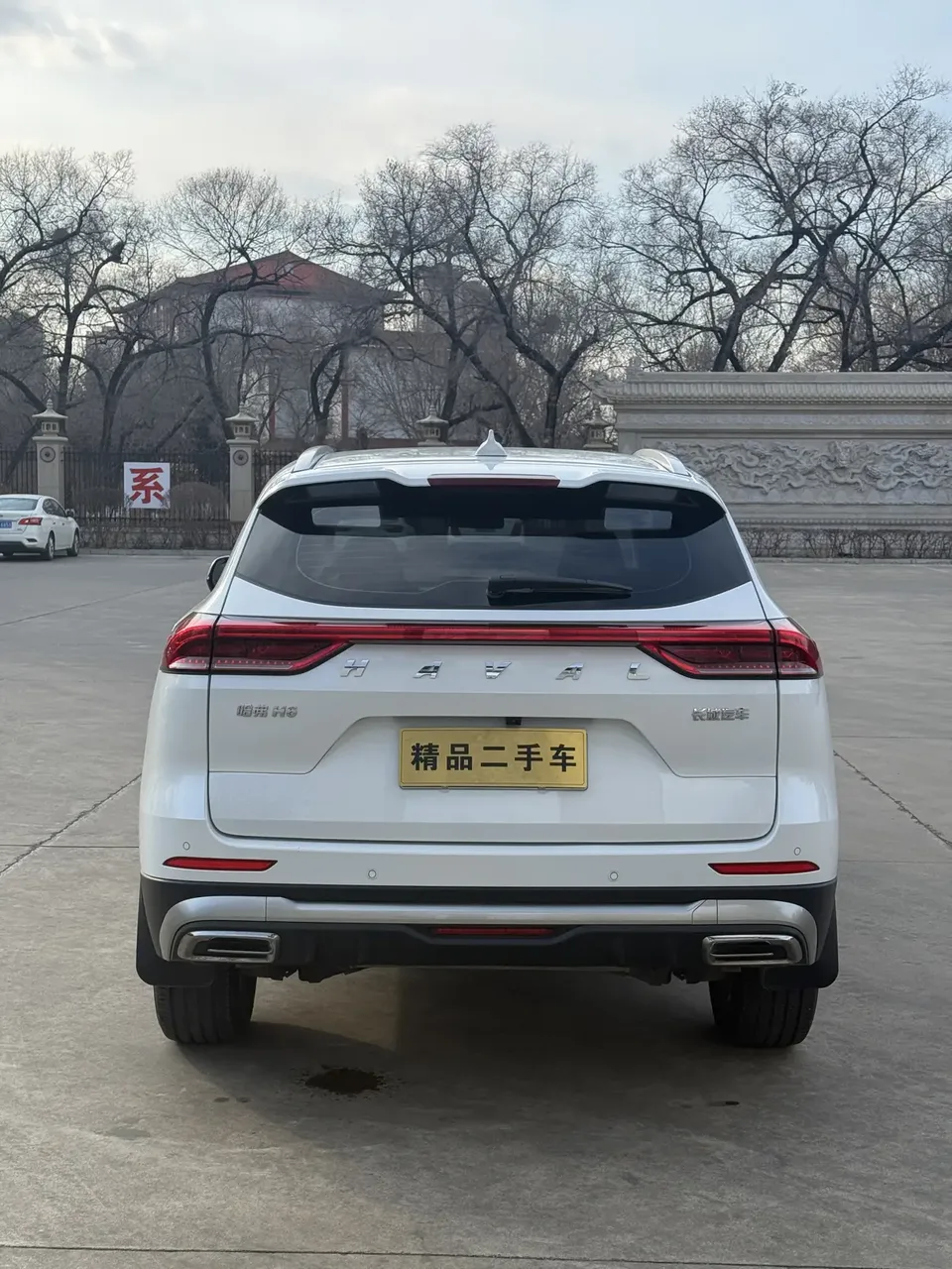 Haval H6 National Fashion Edition 1.5T Automatic Urban Edition 2023 — миниатюра 2