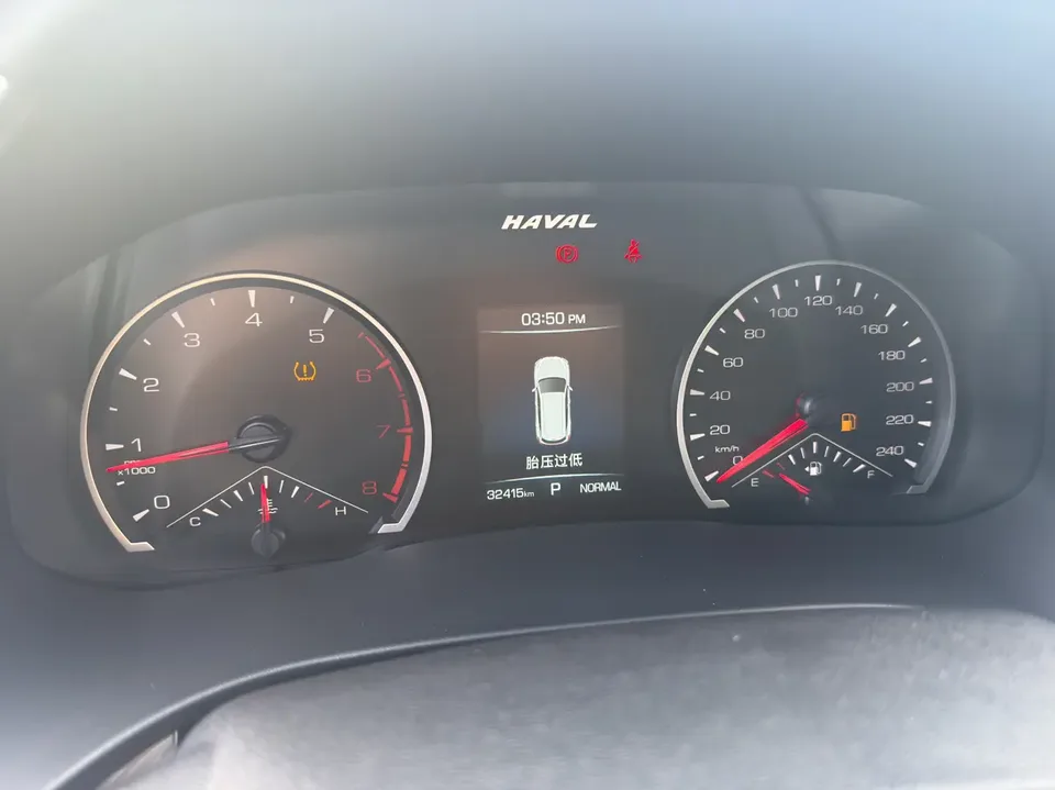 Haval H6 National Fashion Edition 1.5T Automatic Urban Edition 2023 — миниатюра 3