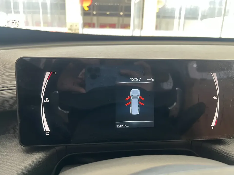 Haval H5 2.0T Gasoline LinkedIn Automatic 2WD 2025 — миниатюра 3