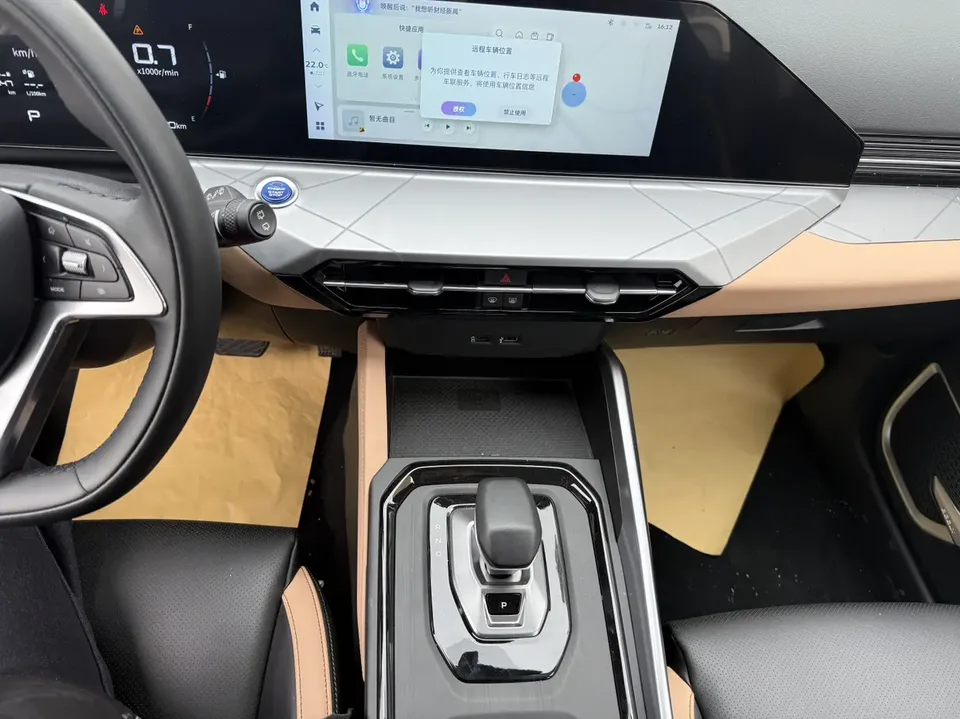 Geely Haoyue PRO 1.5TD DCT Vertical and Horizontal Edition 2024 — миниатюра 3