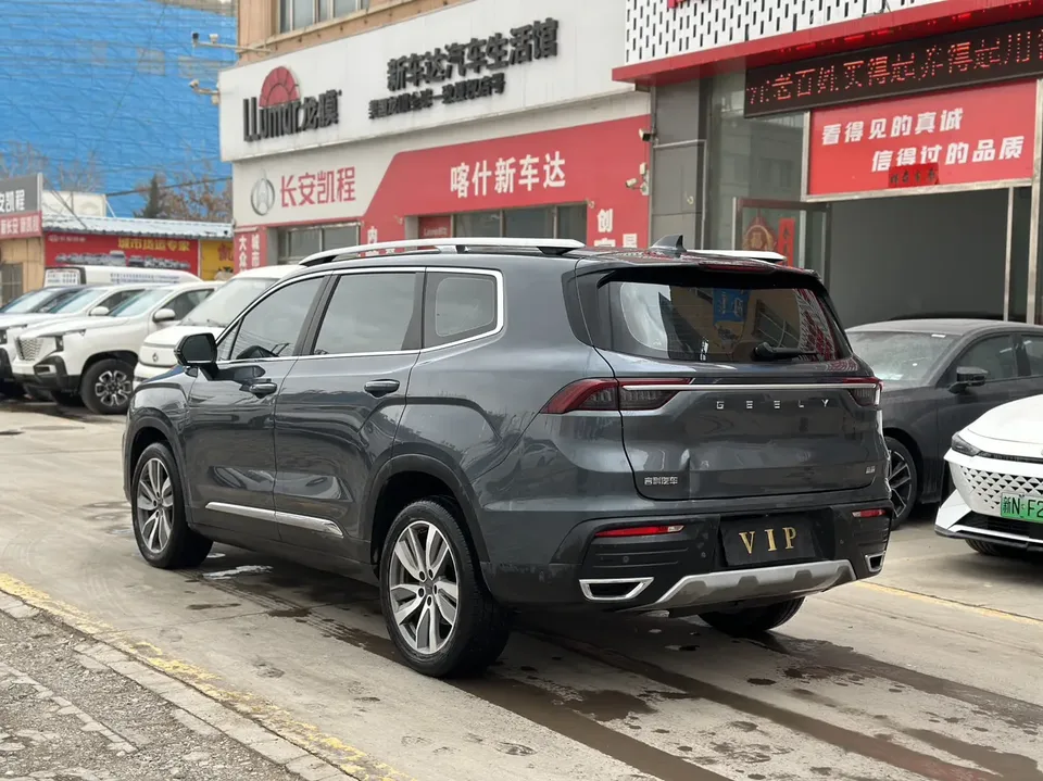Geely Okavango Haoyue 2022 1.8TD DCT flagship model 2022 — миниатюра 4