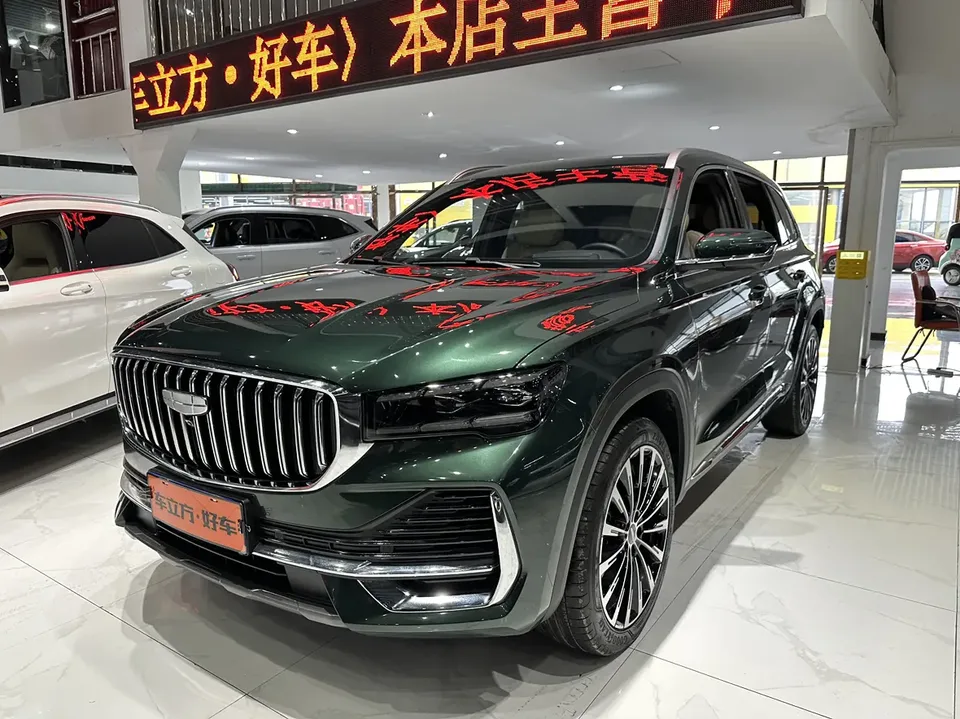 Geely Monjaro 2024