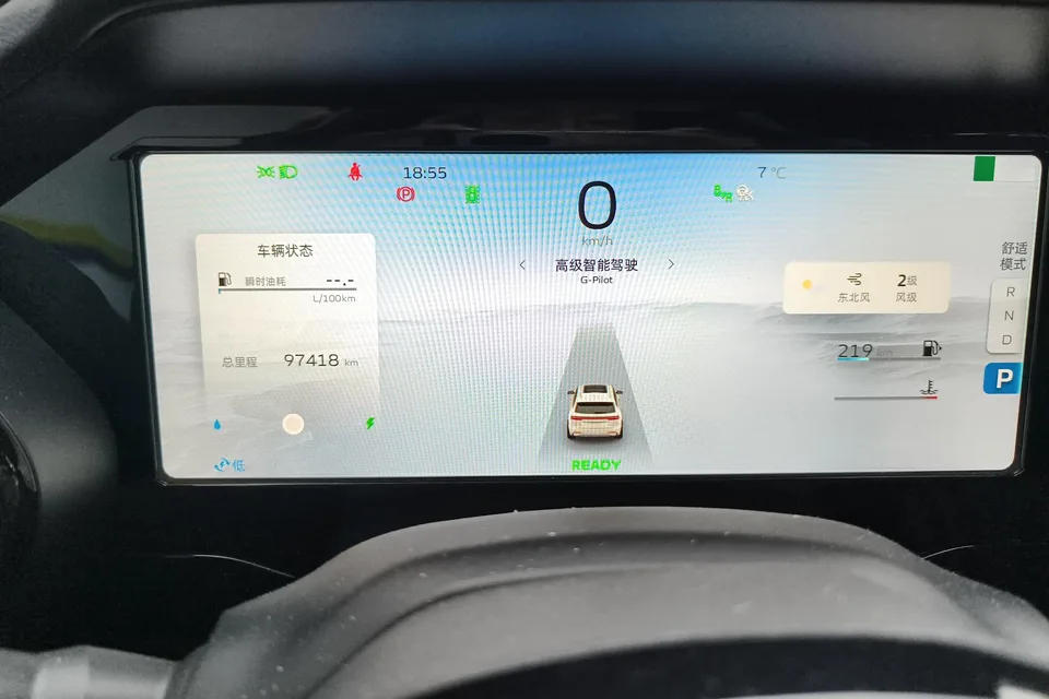 Geely Monjaro 1.5T Thor HiF Hybrid Edition Super Rui 2022 — миниатюра 4