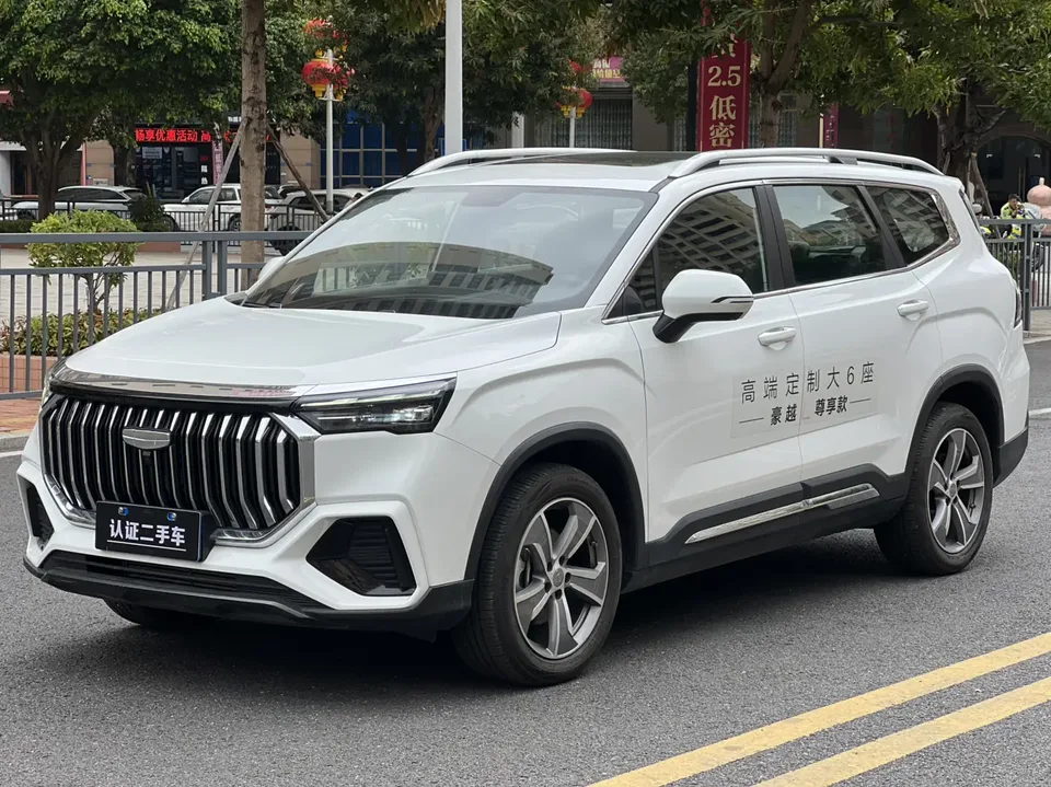 Geely Haoyue L 2025