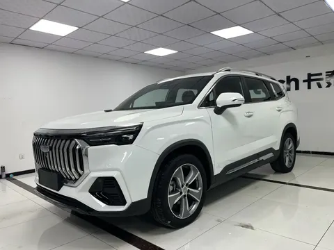 Geely Haoyue L 2026 buy in Moscow
