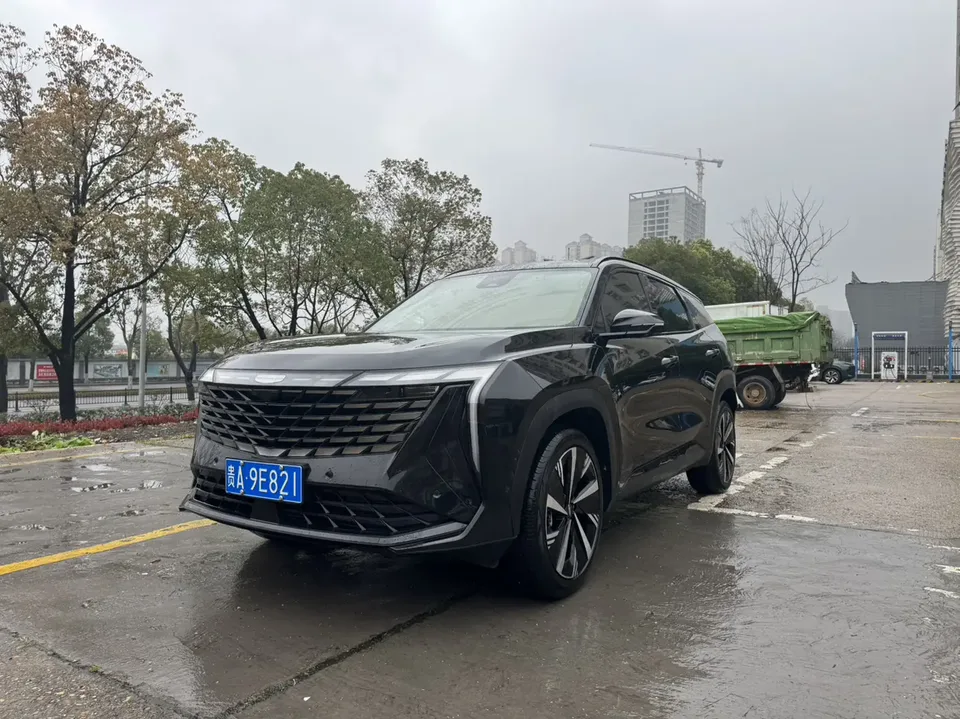 Geely Atlas L 2023