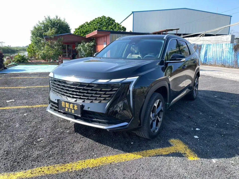 Geely Atlas L 2024