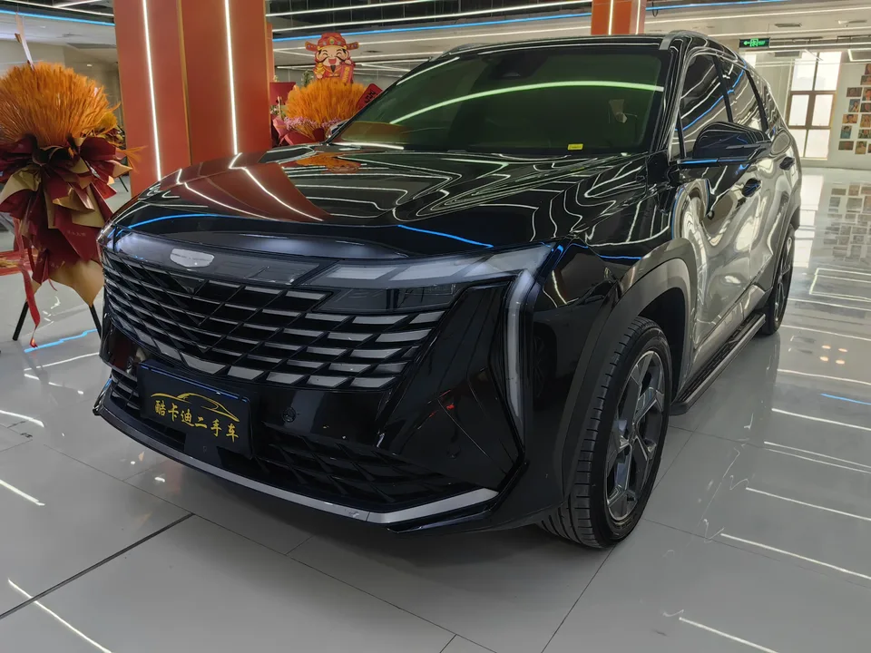 Geely Atlas L 2023