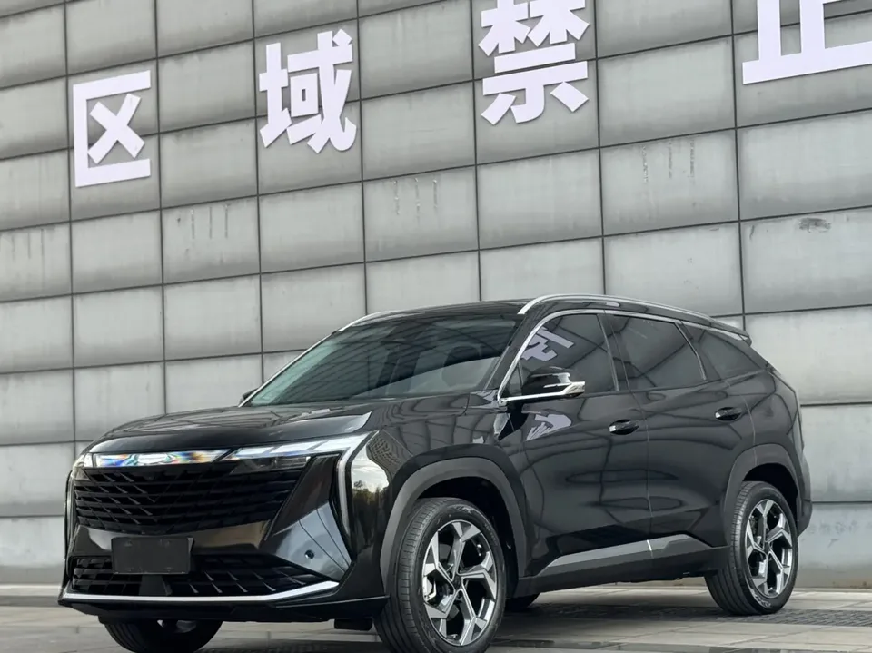 Geely Atlas L 2024