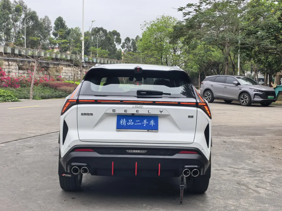Geely Atlas Boyue COOL 1.5T Smart 2024 — миниатюра 2