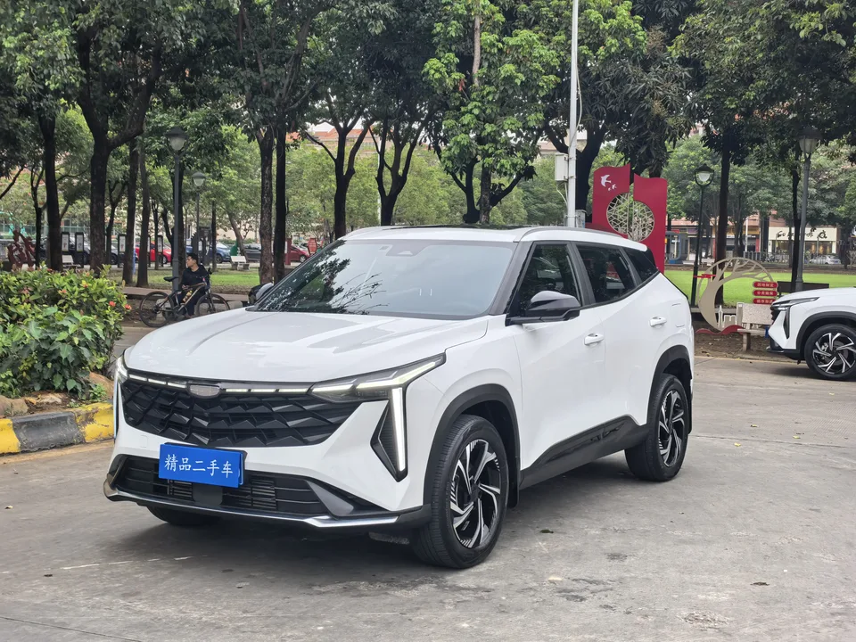 Geely Atlas 2024