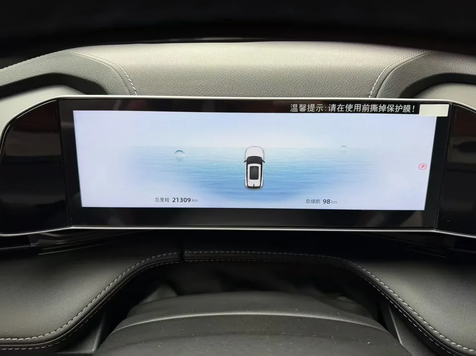 Geely Atlas Boyue COOL 1.5T Smart 2023 — миниатюра 3
