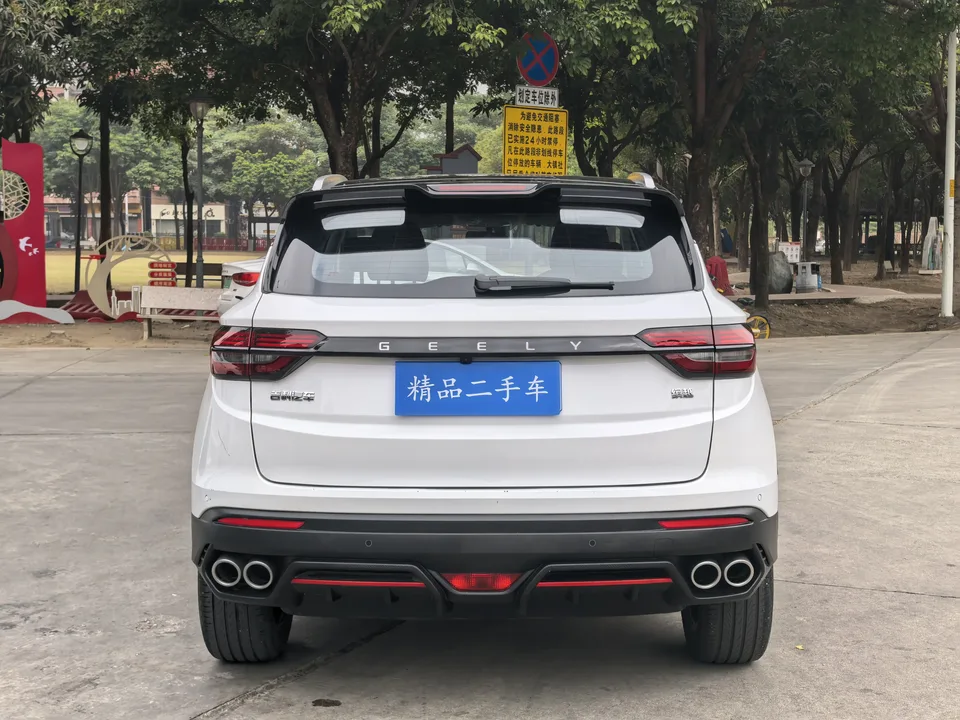 Geely Coolray SX11 1.5T DCT Diamond Edition 2024 — миниатюра 2
