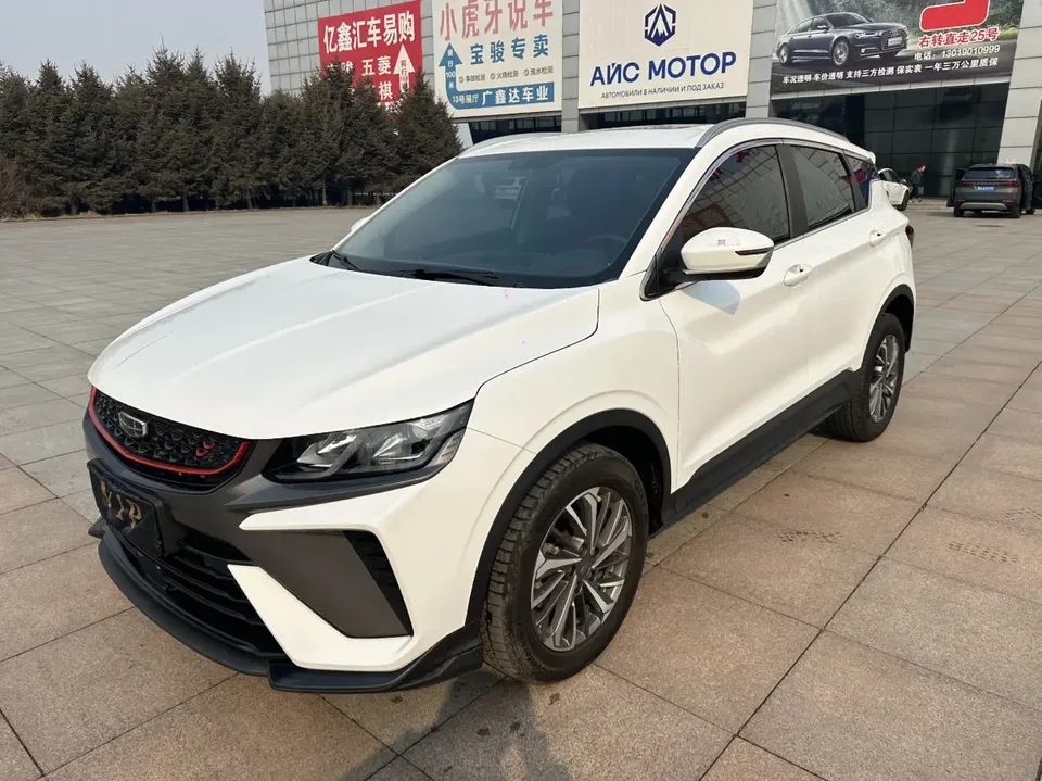 Geely Coolray SX11 2022