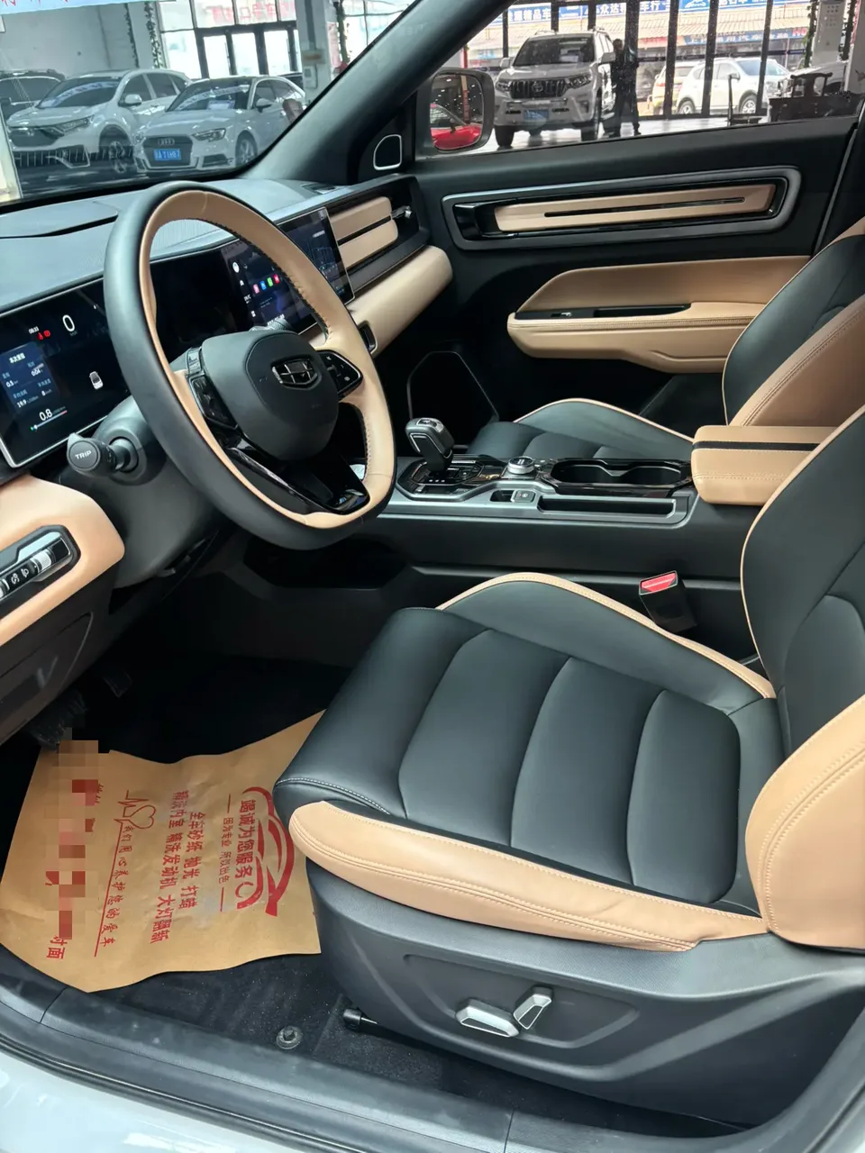 Geely ICON Geely ICON 2023 1.5TD Chocolate Edition 2023 — миниатюра 3