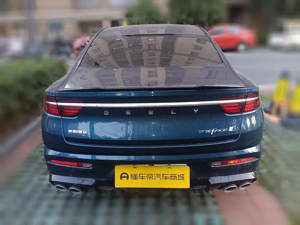 Geely Xing Rui Xingrui 2023 2.0T only available in green version 2022 — миниатюра 2