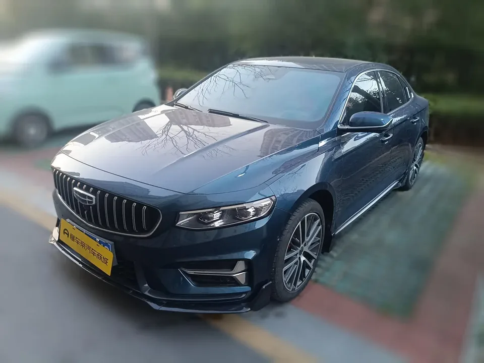 Geely Xing Rui 2022