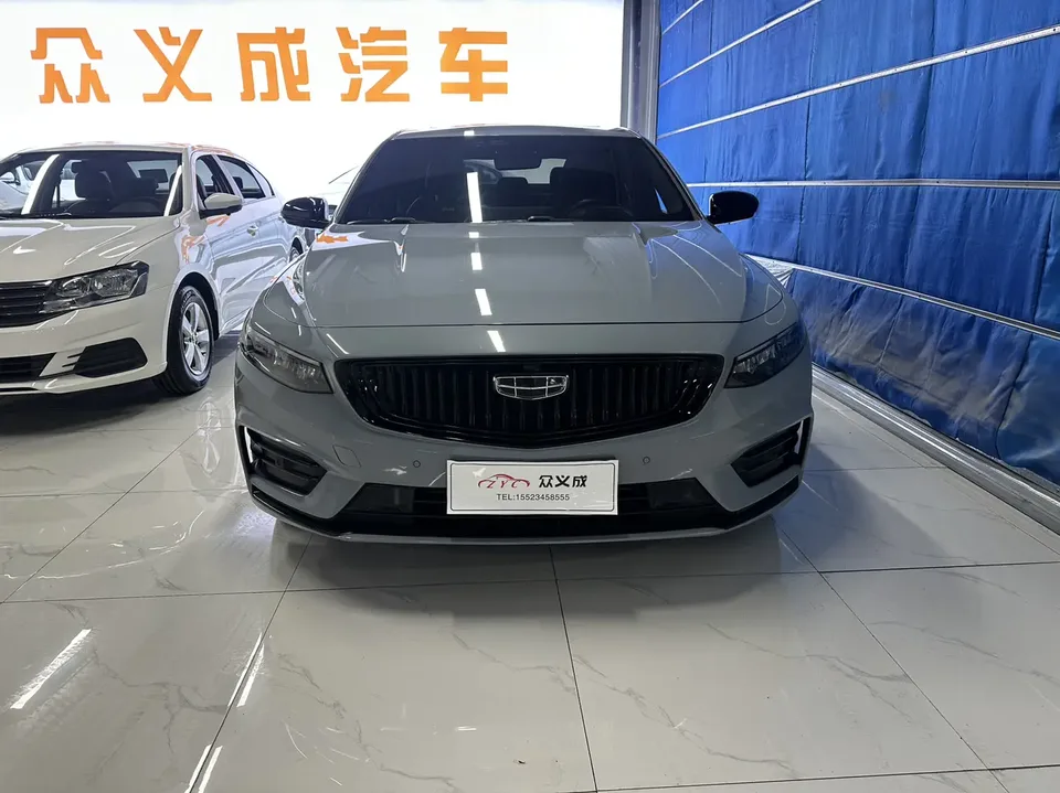 Geely Xing Rui 2022