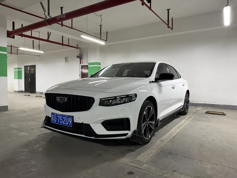 Geely Xing Rui 2024
