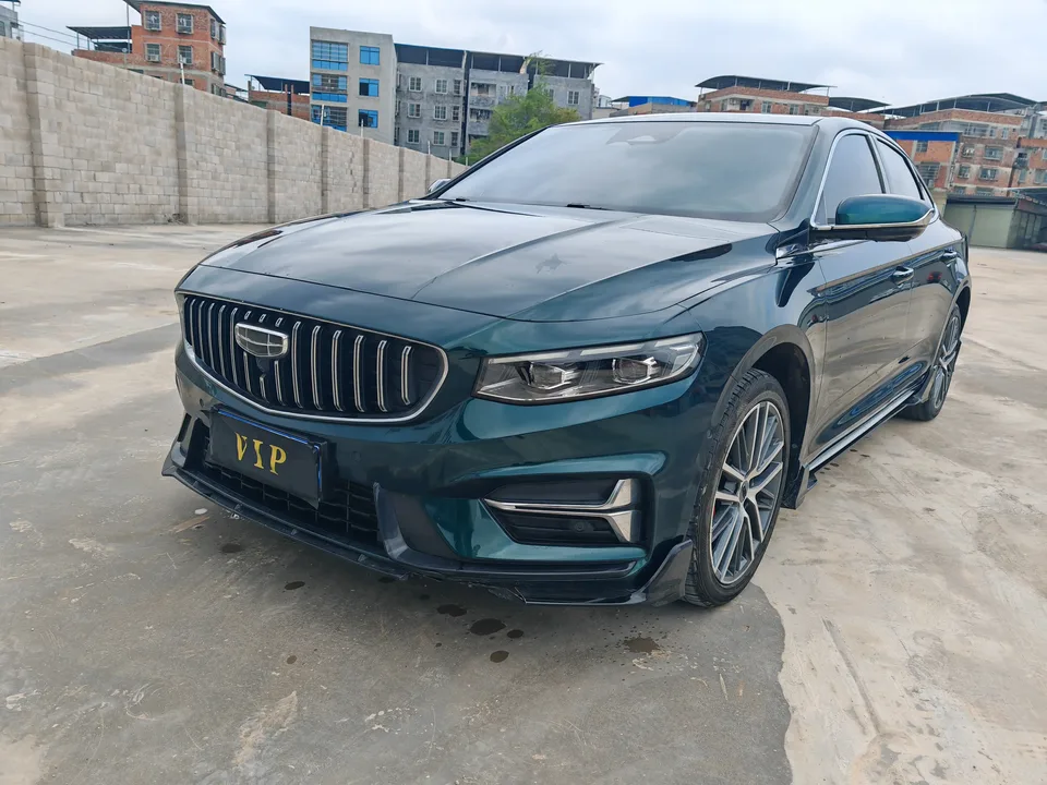 Geely Xing Rui 2022