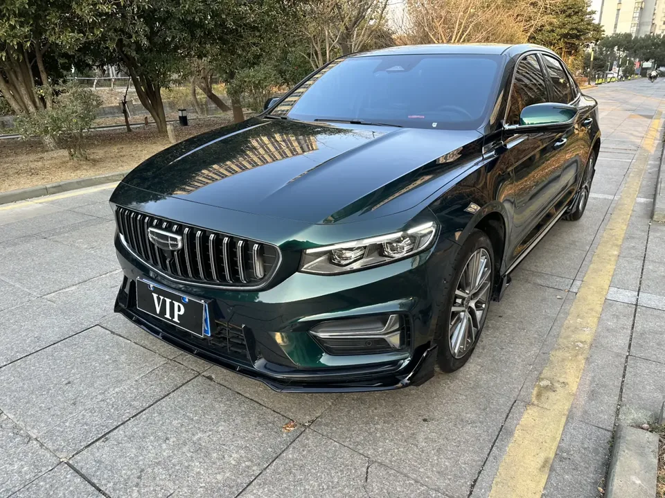 Geely Xing Rui 2022