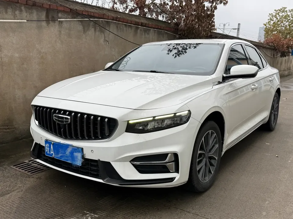 Geely Xing Rui 2022