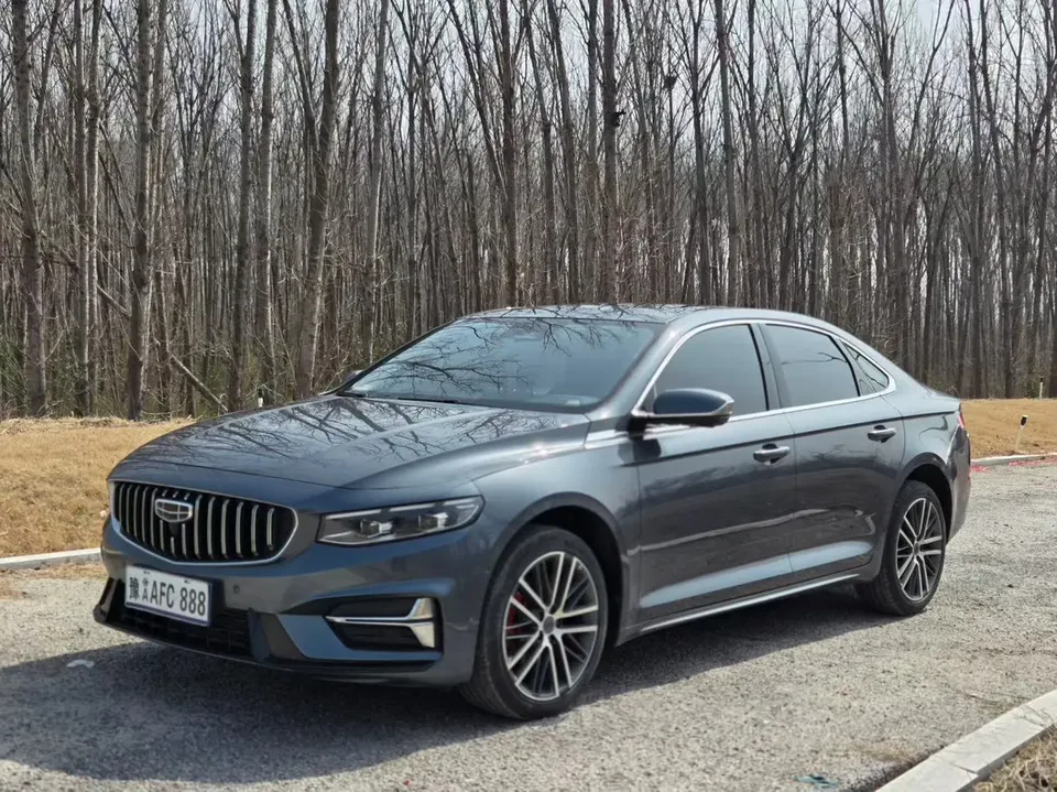 Geely Xing Rui 2023