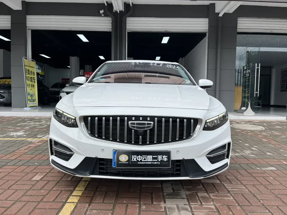 Geely Xing Rui 2023