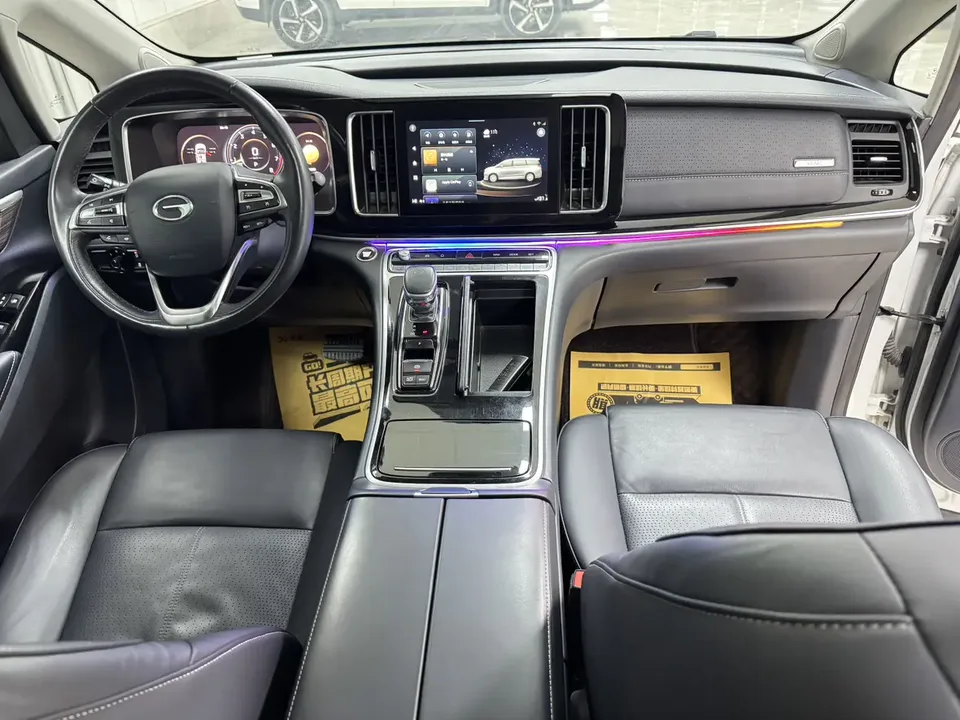 GAC Trumpchi M8 Trumpchi M8 2021 Lead Show Series 390T Exclusive Edition 2022 — миниатюра 3