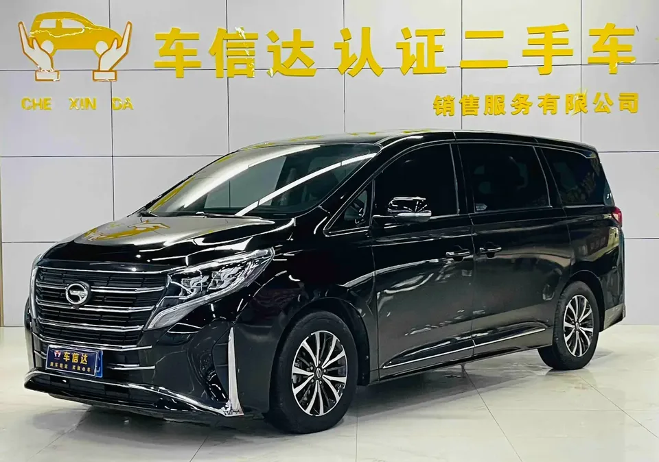 GAC Trumpchi M8 2022