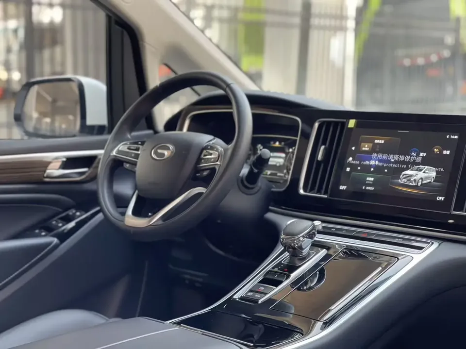 GAC Trumpchi M8 Lingxiu Series 390T Luxury Edition 2024 — миниатюра 3