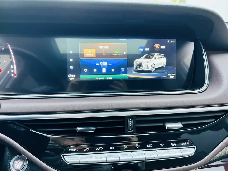 GAC Trumpchi M6 Trumpchi M6 2023 PRO 270T WDCT Luxury Edition 2023 — миниатюра 4