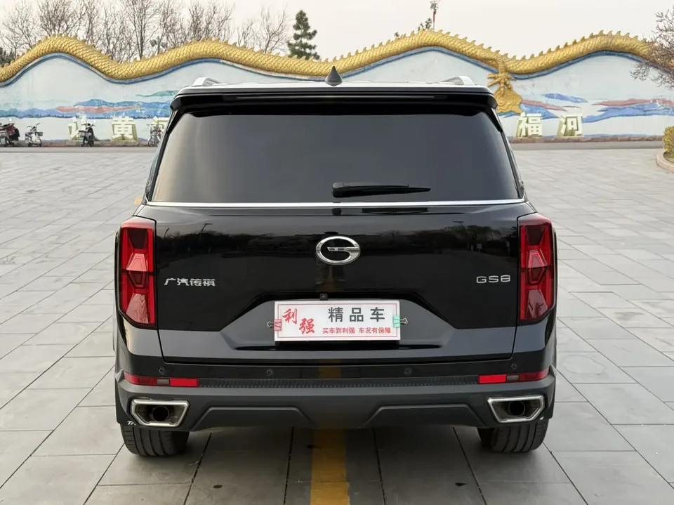GAC Trumpchi GS8 Trumpchi GS8 2022 Pilot Series 2.0TGDI 2WD luxury smart connected version 7 seats 2023 — миниатюра 5