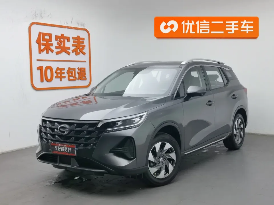 GAC Trumpchi GS4 2023