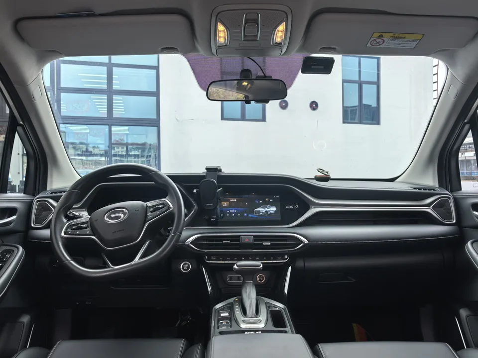 GAC Trumpchi GS4 Trumpchi GS4 2022 270T Automatic Intelligent Mobility Technology Edition 2022 — миниатюра 3