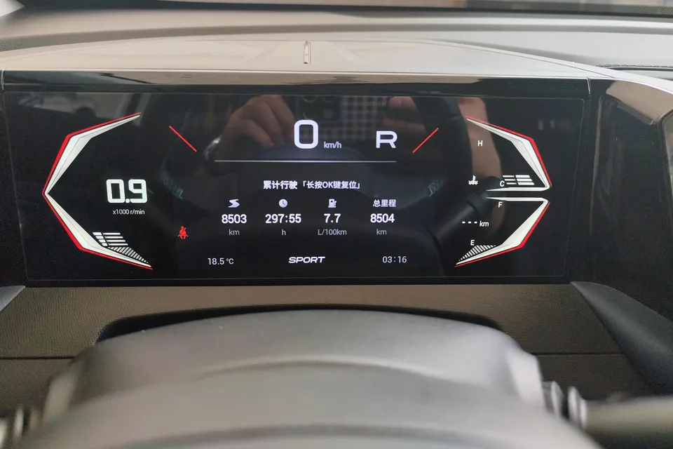 GAC Trumpchi GS3 Shadow Speed 270T Enjoy Edition 2024 — миниатюра 4
