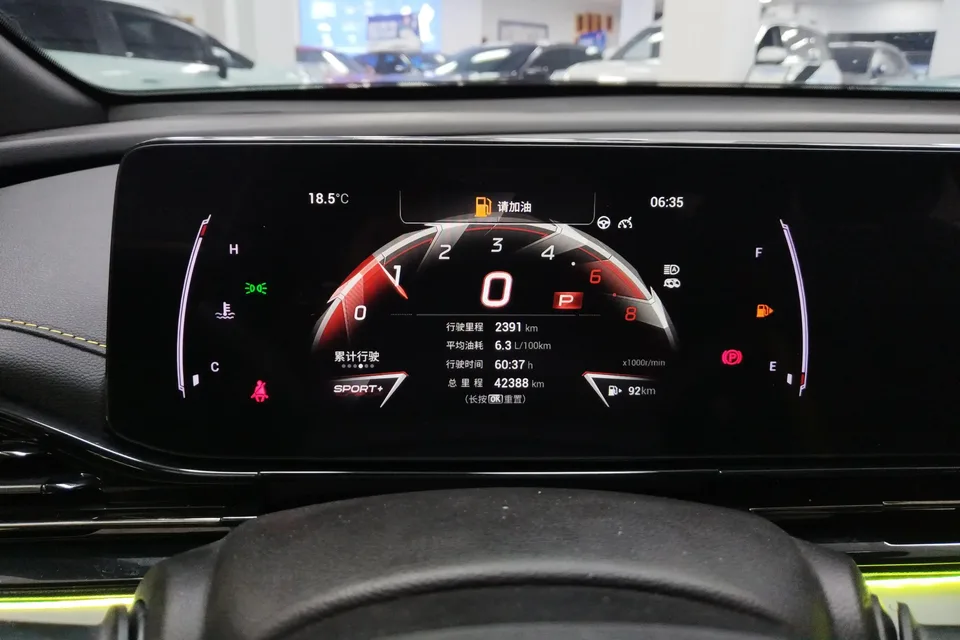 GAC Trumpchi Shadow Leopard 270T DCT J15 Edition 2023 — миниатюра 4