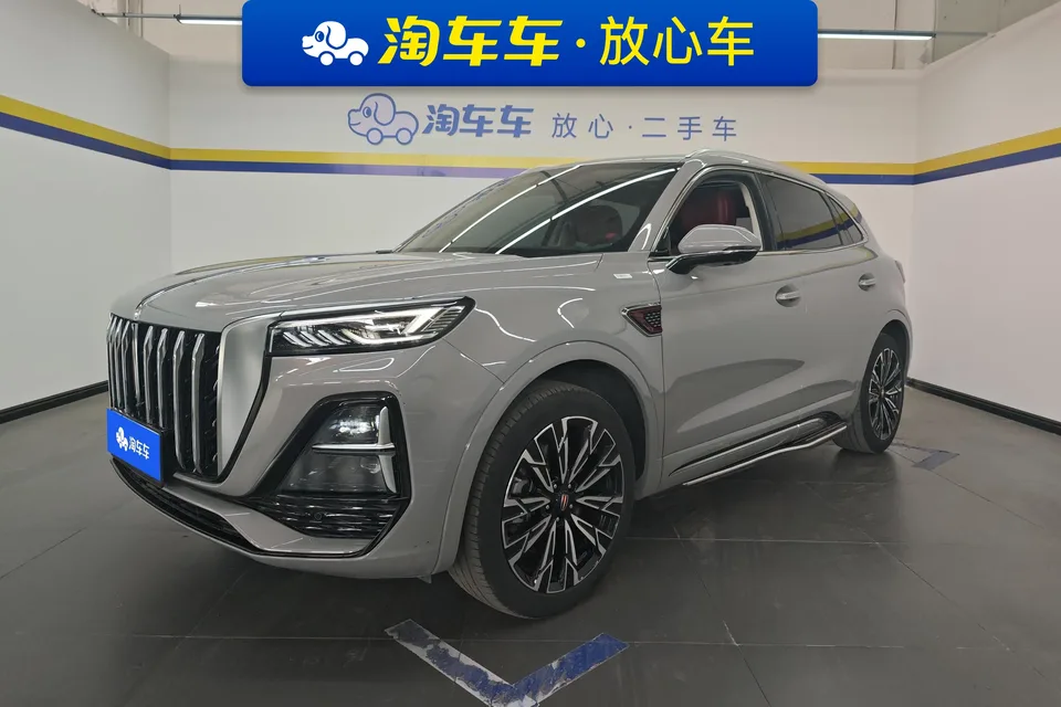 Hongqi HS5 2023