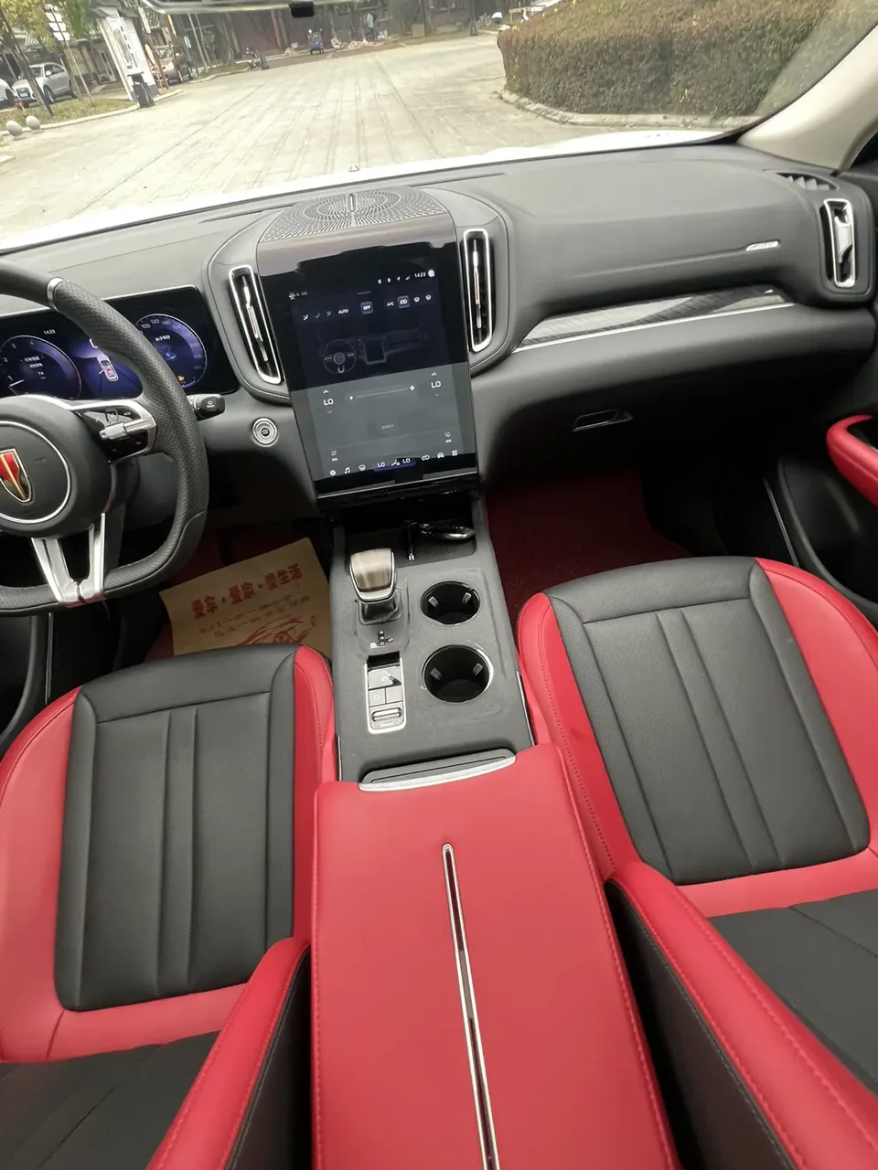 Hongqi HS3 1.5T Shanwei Edition 2024 — миниатюра 4