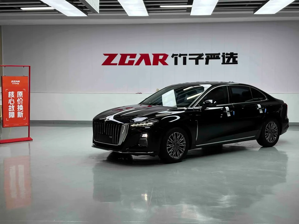 Hongqi H5 2022