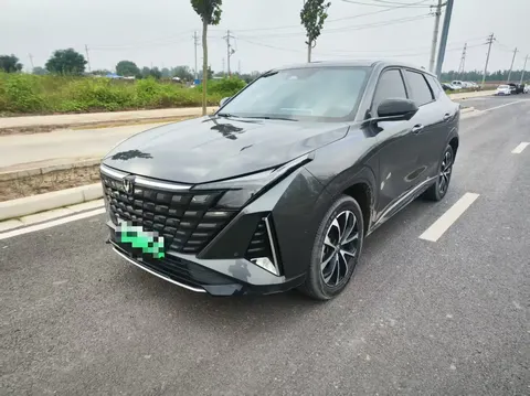 Changan UNI-Z PHEV 2024 buy in Moscow