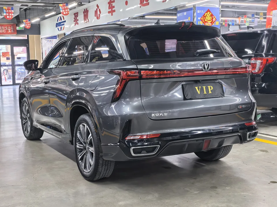 Changan CS75PLUS third generation 1.5T automatic premium model 2023 — миниатюра 4