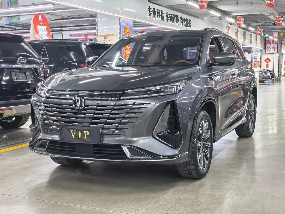 Changan CS75PLUS third generation 1.5T automatic premium model 2023 — фото 1, купить с доставкой в Москву