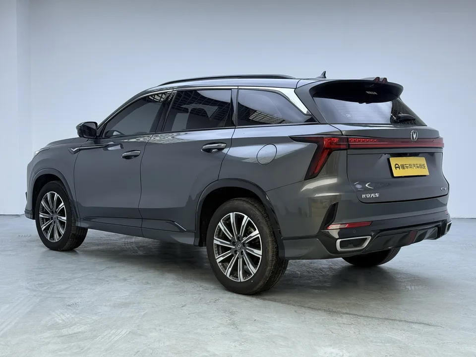 Changan CS75PLUS Changan CS75 PLUS 2023 The third generation 1.5T automatic premium model 2024 — thumbnail 2