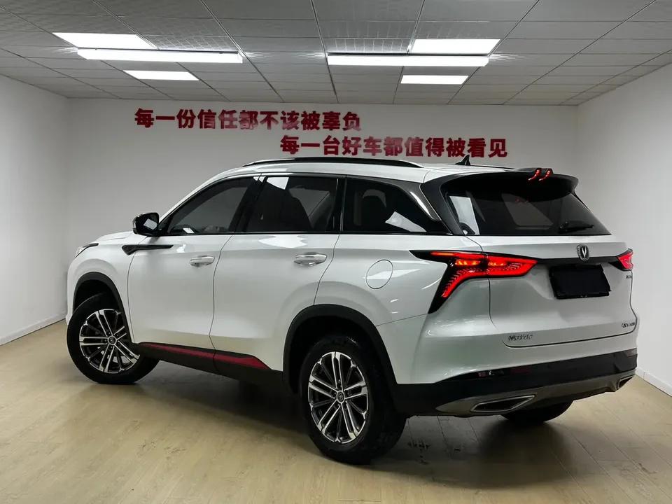 Changan CS75PLUS Changan CS75 PLUS 2022 1.5T Automatic Luxury Edition 2022 — миниатюра 4