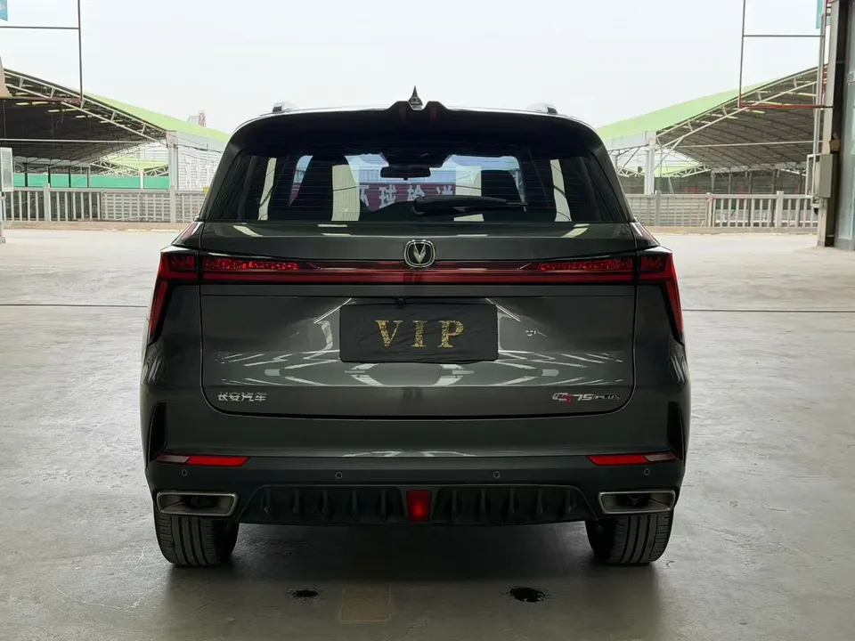 Changan CS75PLUS Second Generation 1.5T Automatic Pilot Edition 2023 — миниатюра 2