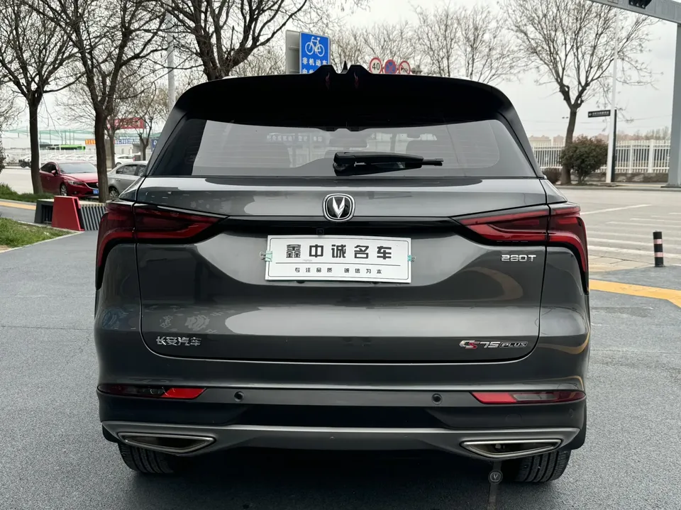 Changan CS75PLUS Classic Edition 1.5T Automatic Pioneer Edition 2022 — миниатюра 2