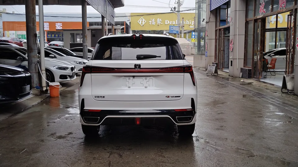 Changan CS75PLUS third generation champion version 1.5T automatic intelligent driving dynamic navigation model 2024 — миниатюра 2