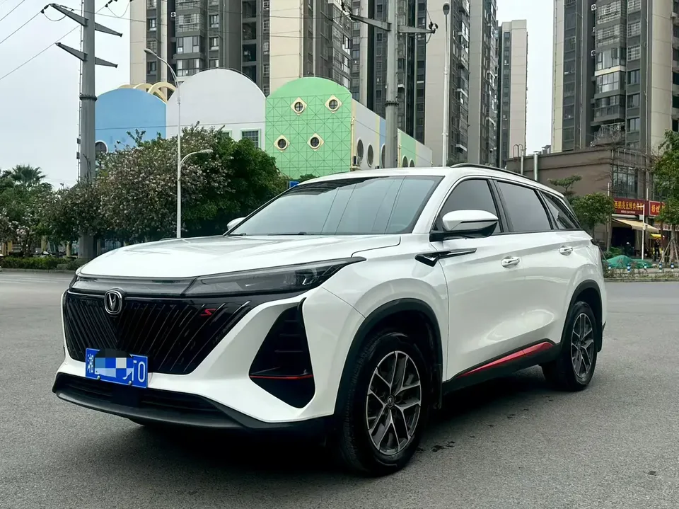 Changan CS75PLUS 2022