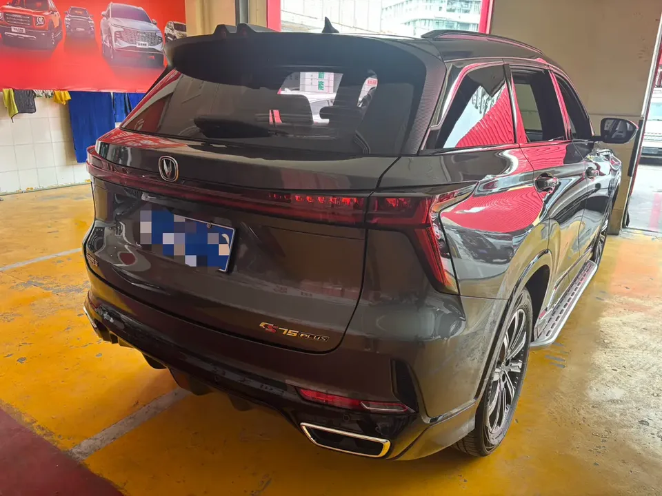 Changan CS75PLUS third generation 1.5T automatic luxury model 2024 — миниатюра 2